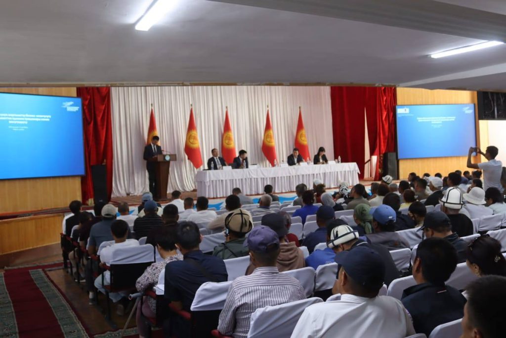 В Нарыне прошла успешная встреча между бизнес-сообществом и государственными органами